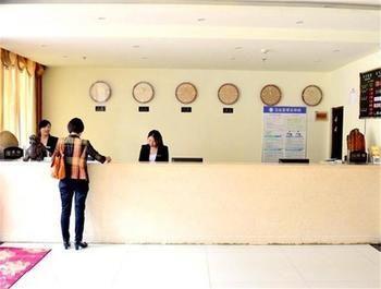 Yindu Business Hotel Linyi Feixian County Jianshe Road מראה חיצוני תמונה